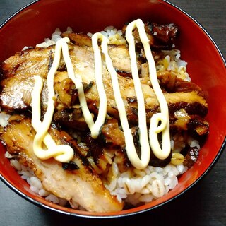 チャーシューマヨ丼